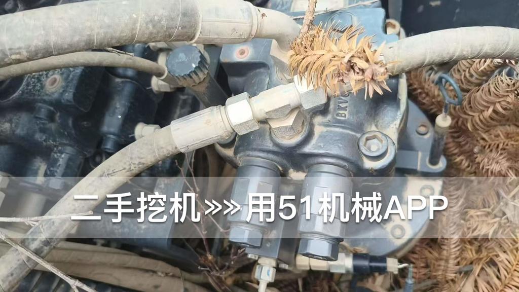 51机械